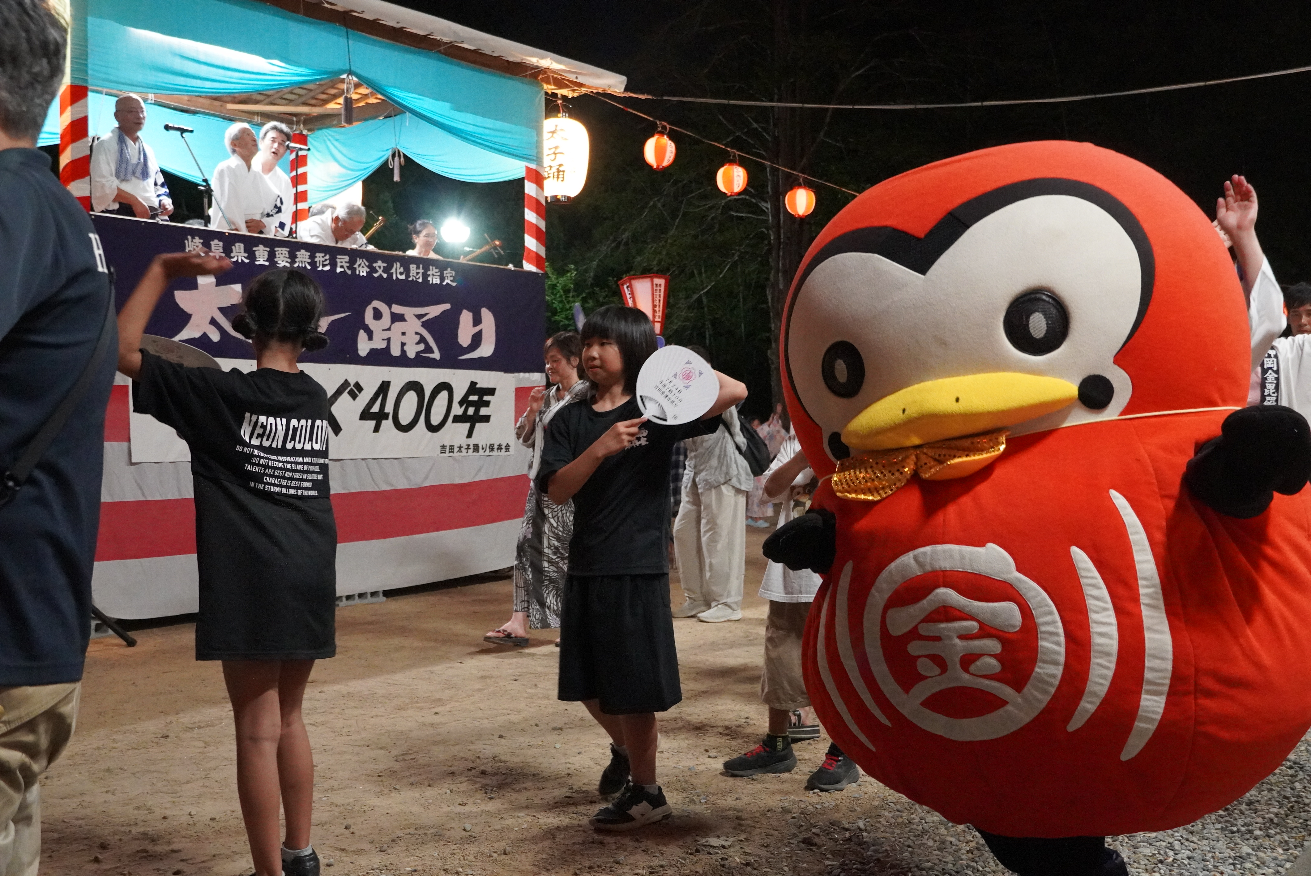 約400年紡がれている吉田常蓮寺の「太子踊り」が盛大に開催