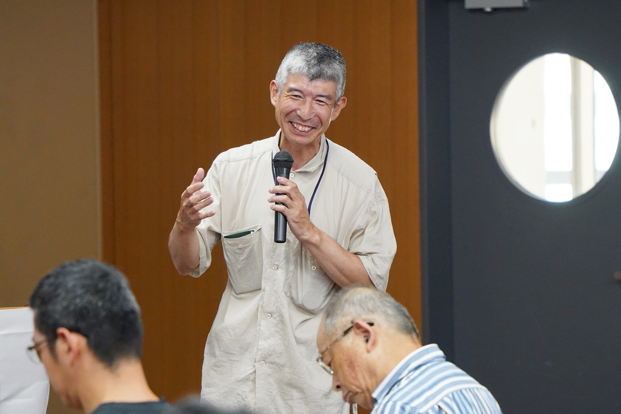 「里山と山の日ミニセミナー」が開かれました