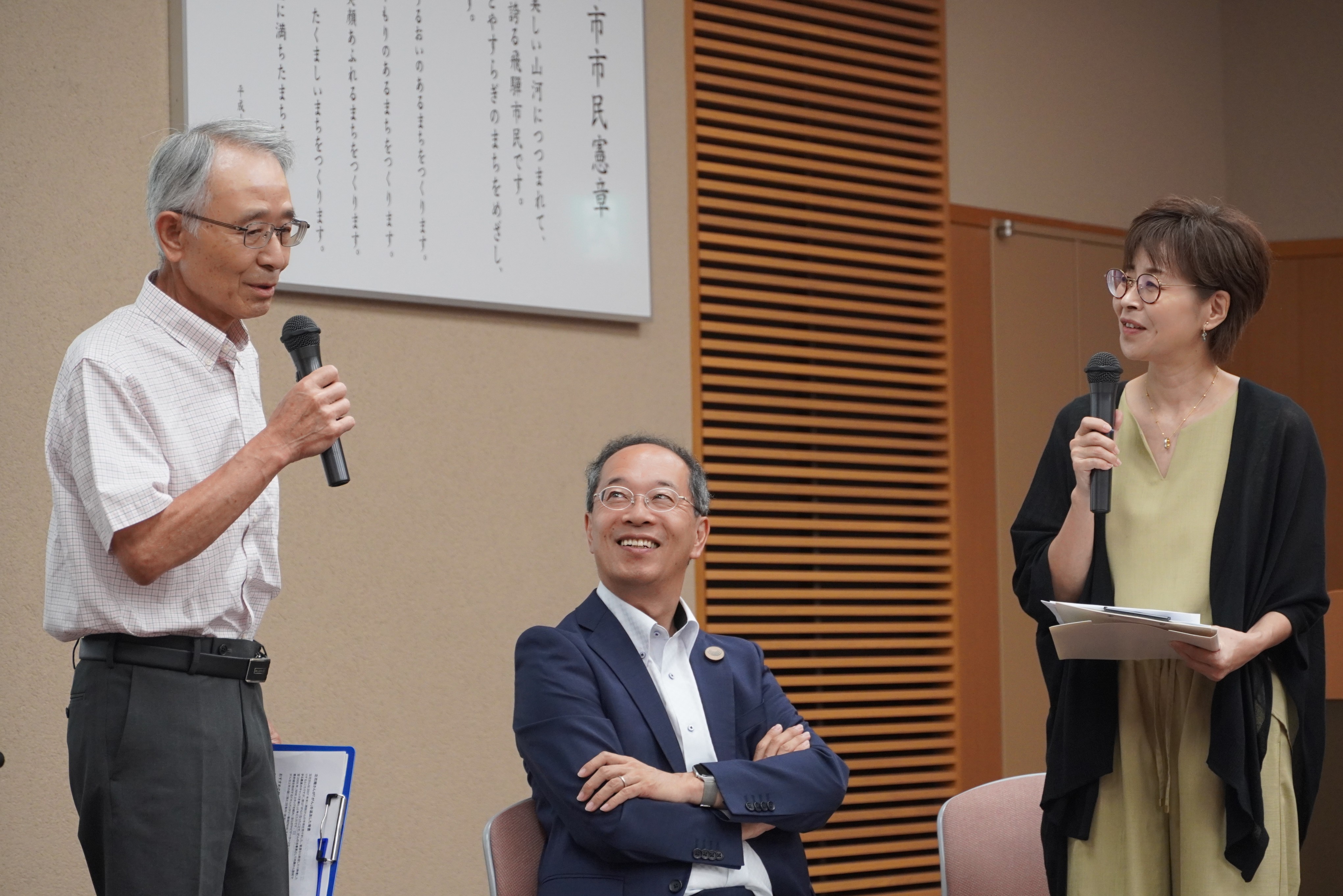 「がんになっても仕事をあきらめないまちへ」 市長とふれあいトーク