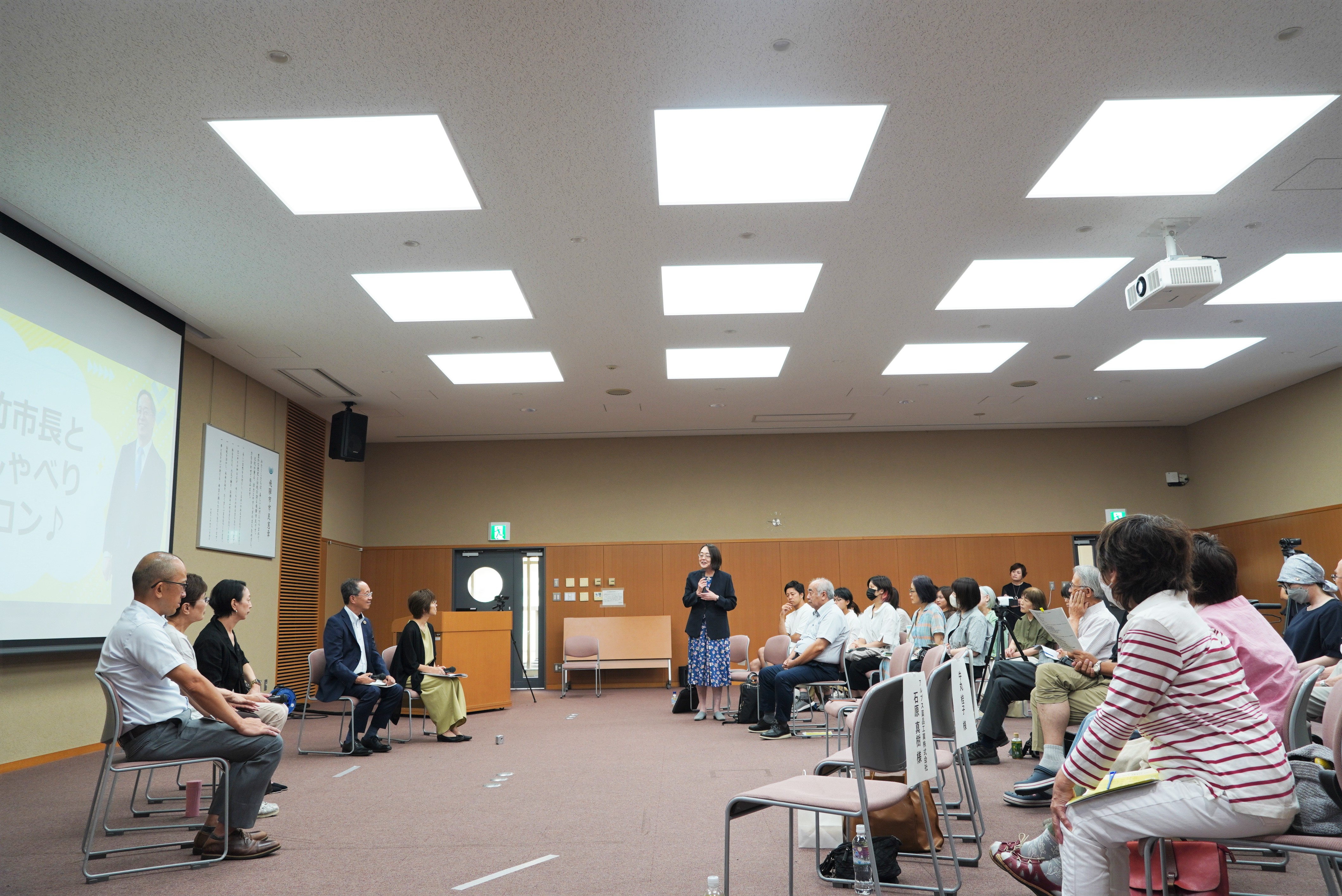 「がんになっても仕事をあきらめないまちへ」 市長とふれあいトーク