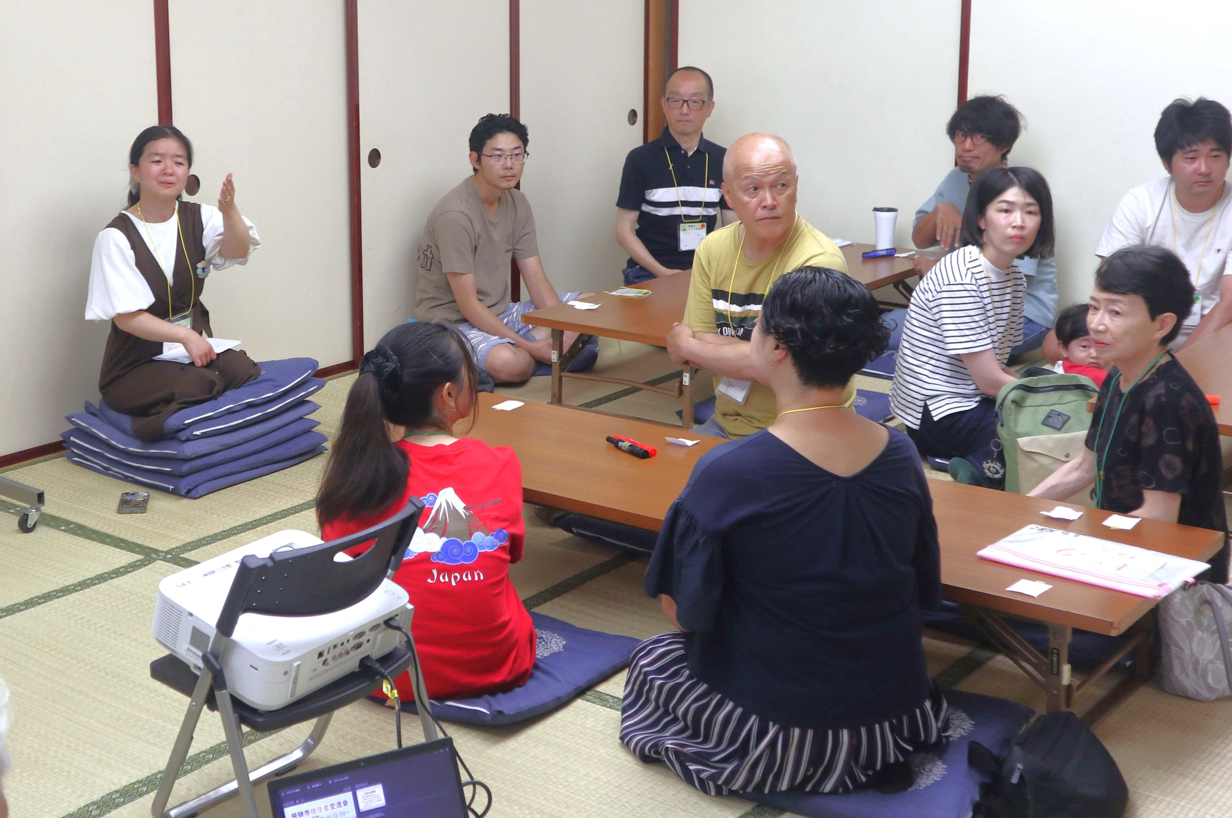 令和8年度「飛騨市移住者交流会」が開催されました