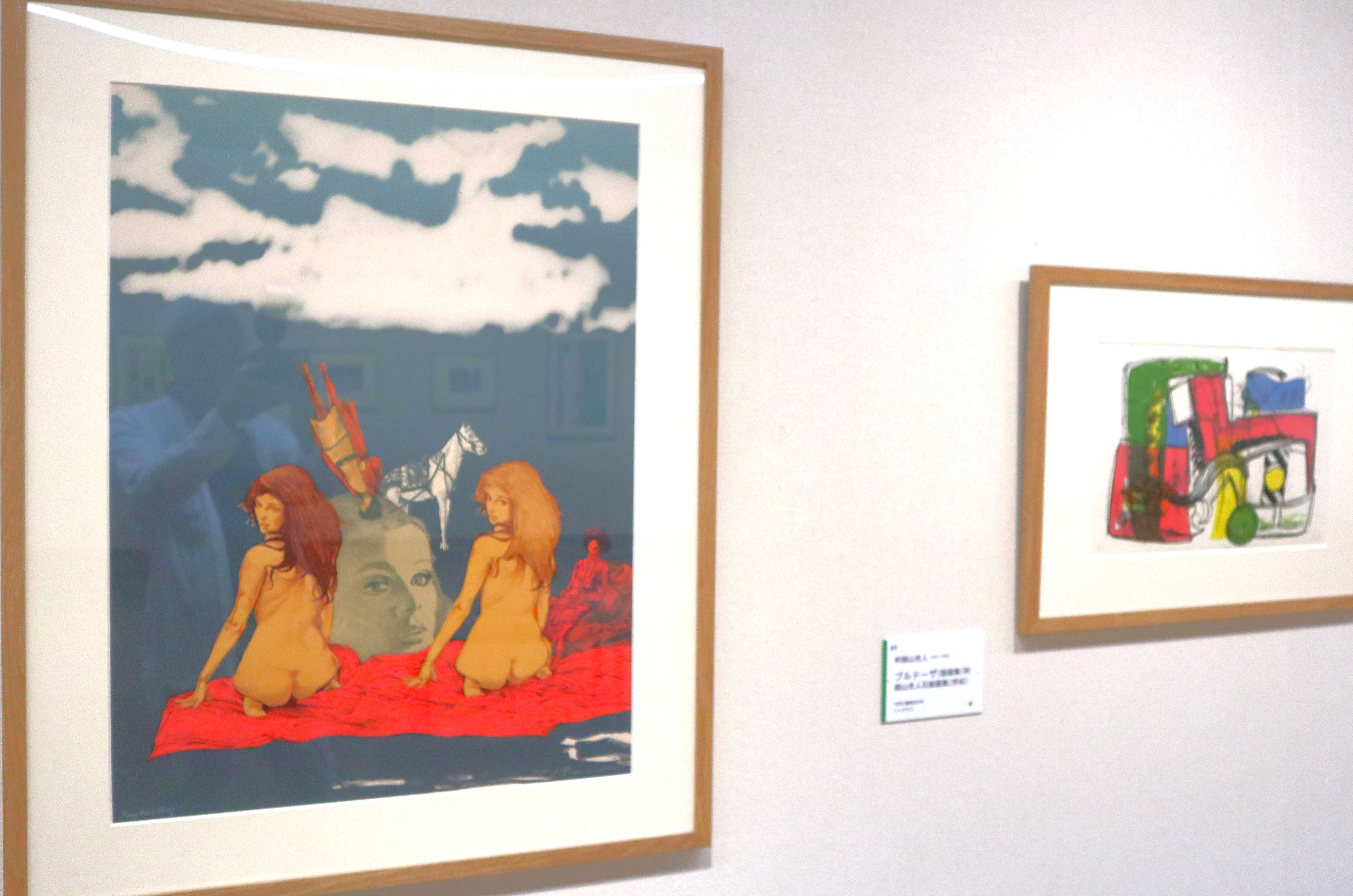 戦後の美術教育に尽力した久保貞次郎の版画コレクションを展示
