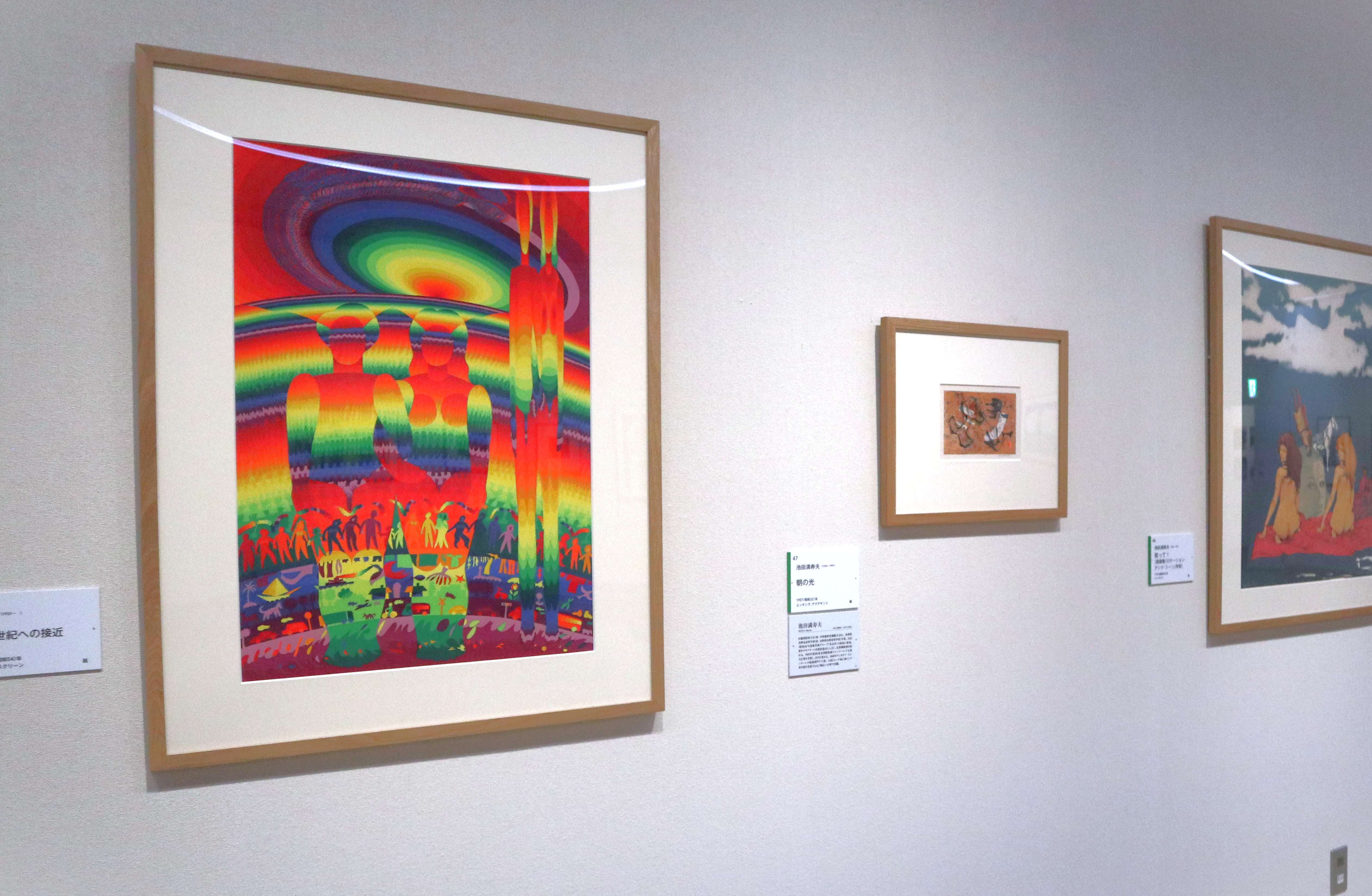 戦後の美術教育に尽力した久保貞次郎の版画コレクションを展示