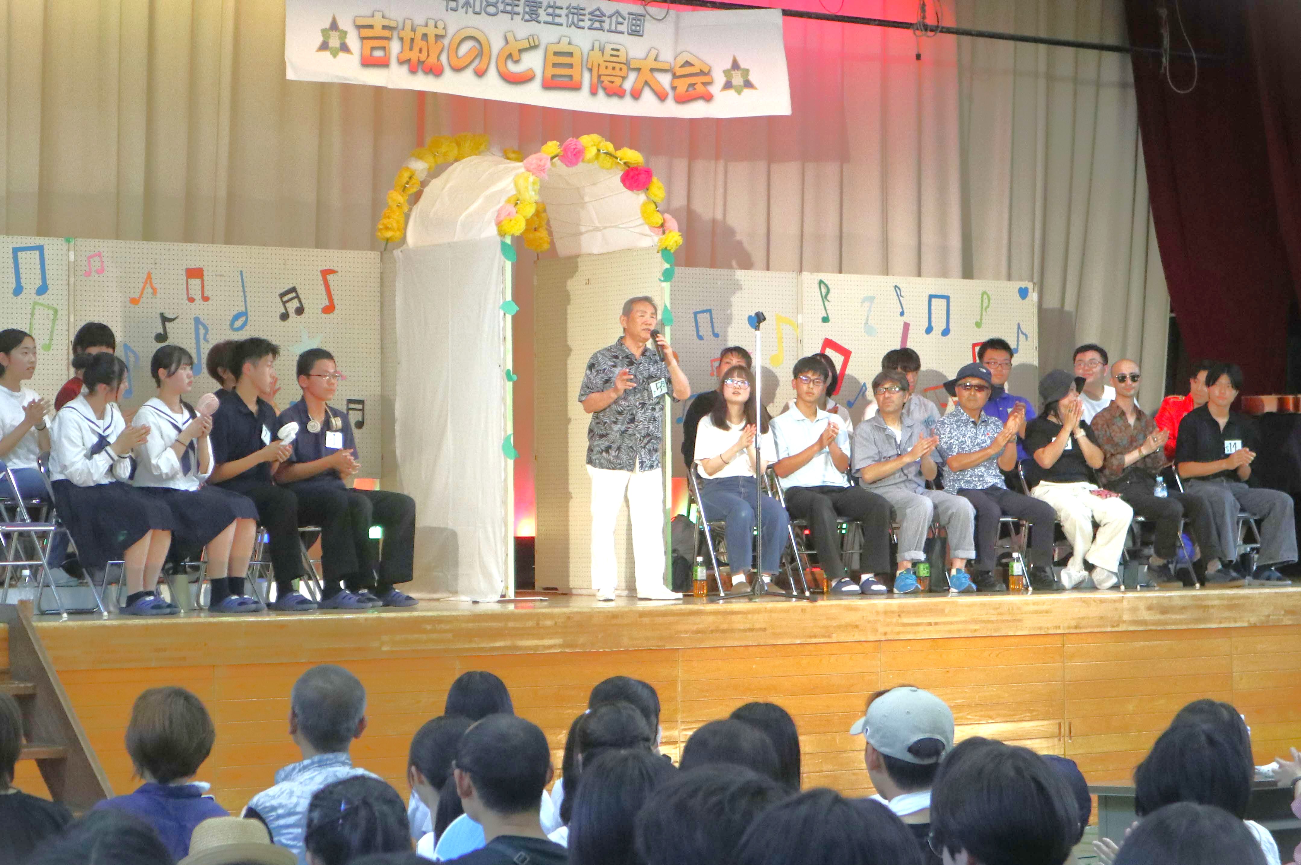 共鳴～響け青春の音～をテーマに吉城高校が「柏葉祭」を開催