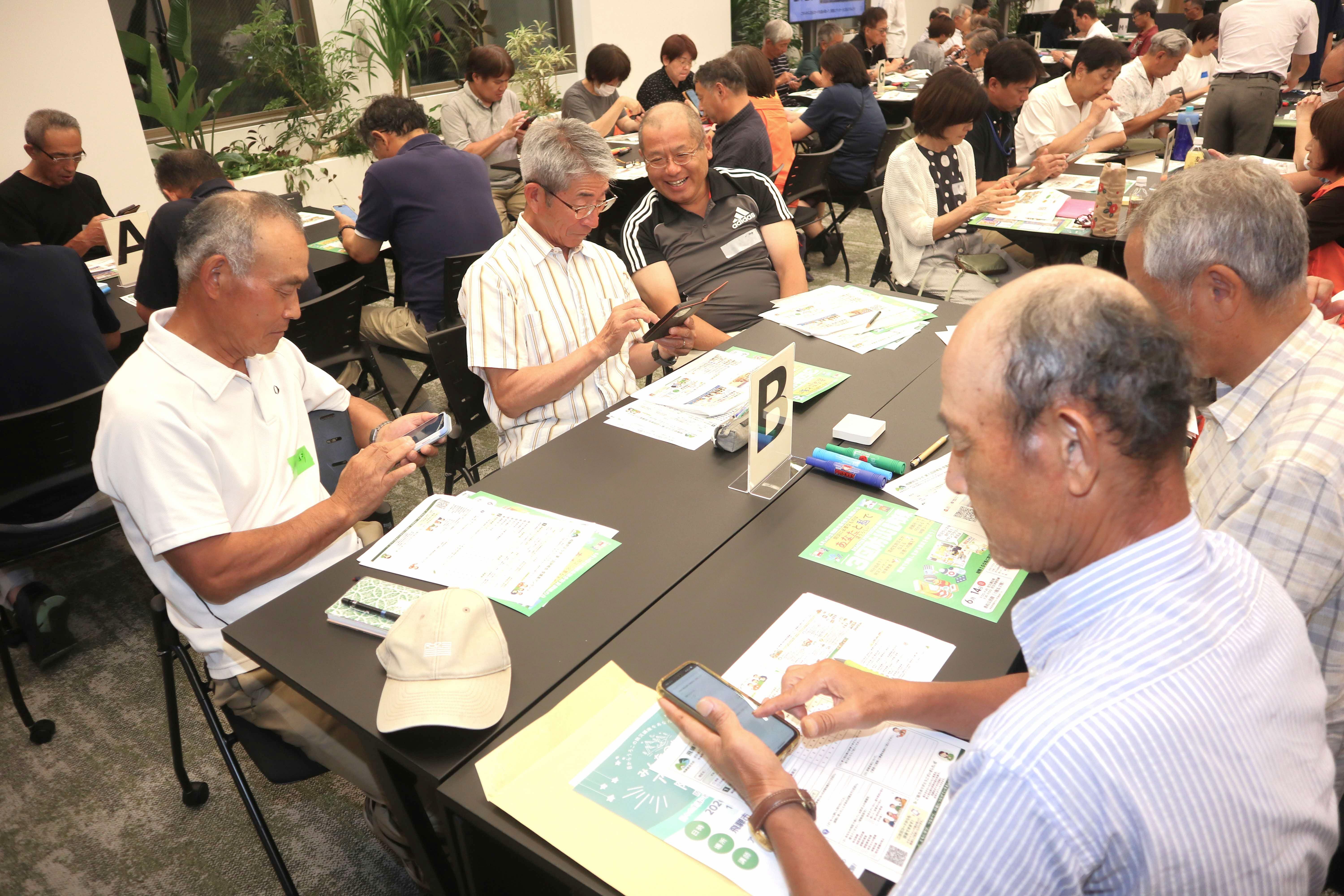 地域の防災力高めよう～飛騨防災ラボが「第1回地域防災研修会」を開催