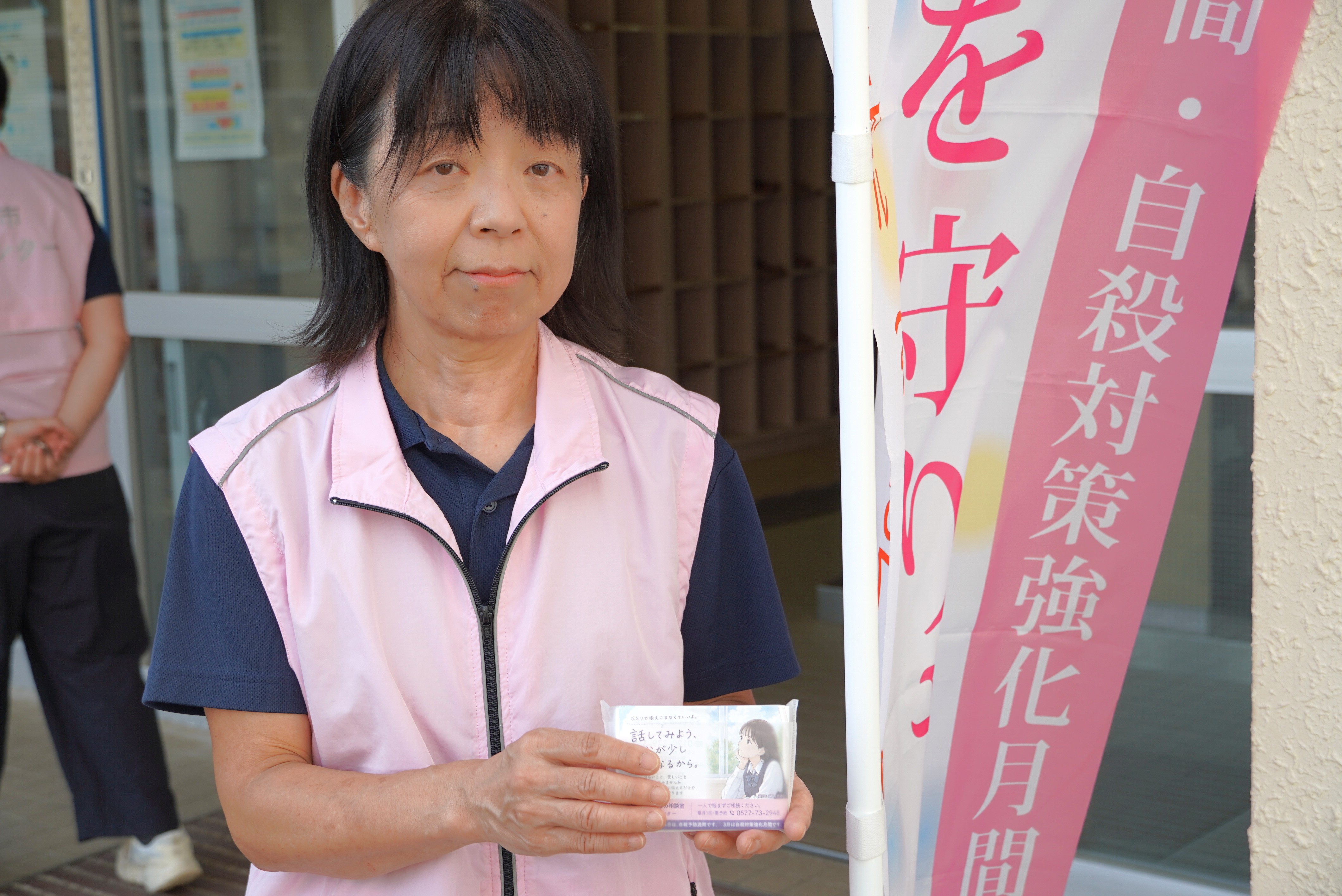 夏休み明けの生徒に向けて市内高校で自殺予防の登校時啓発活動を行いました