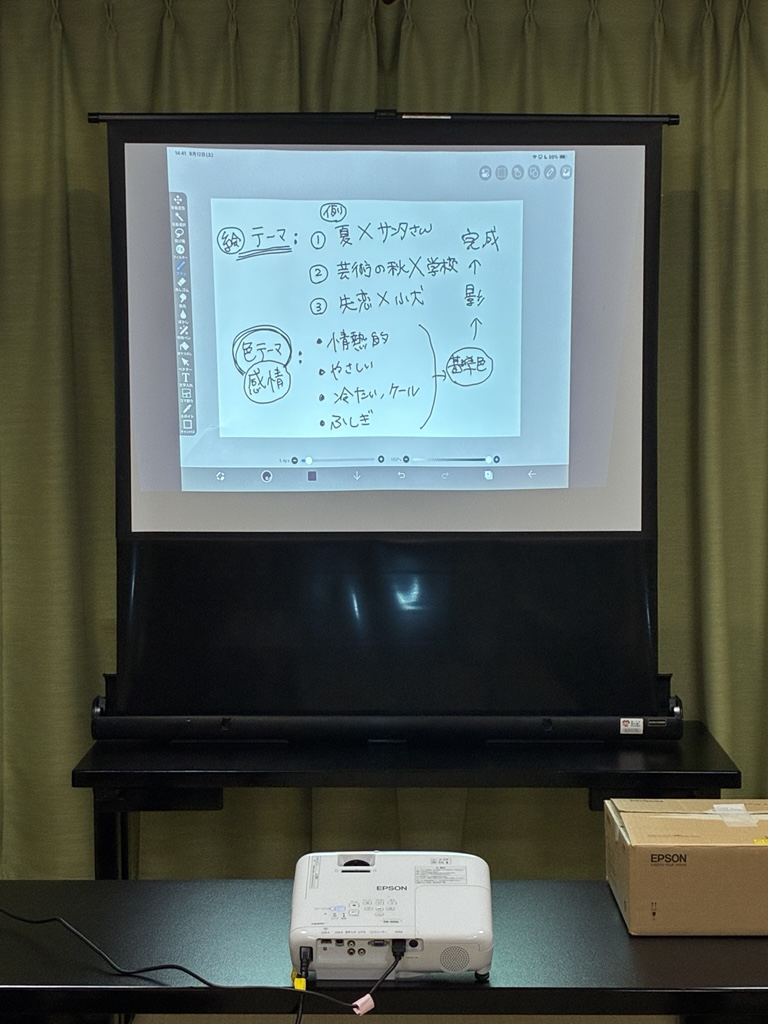 19