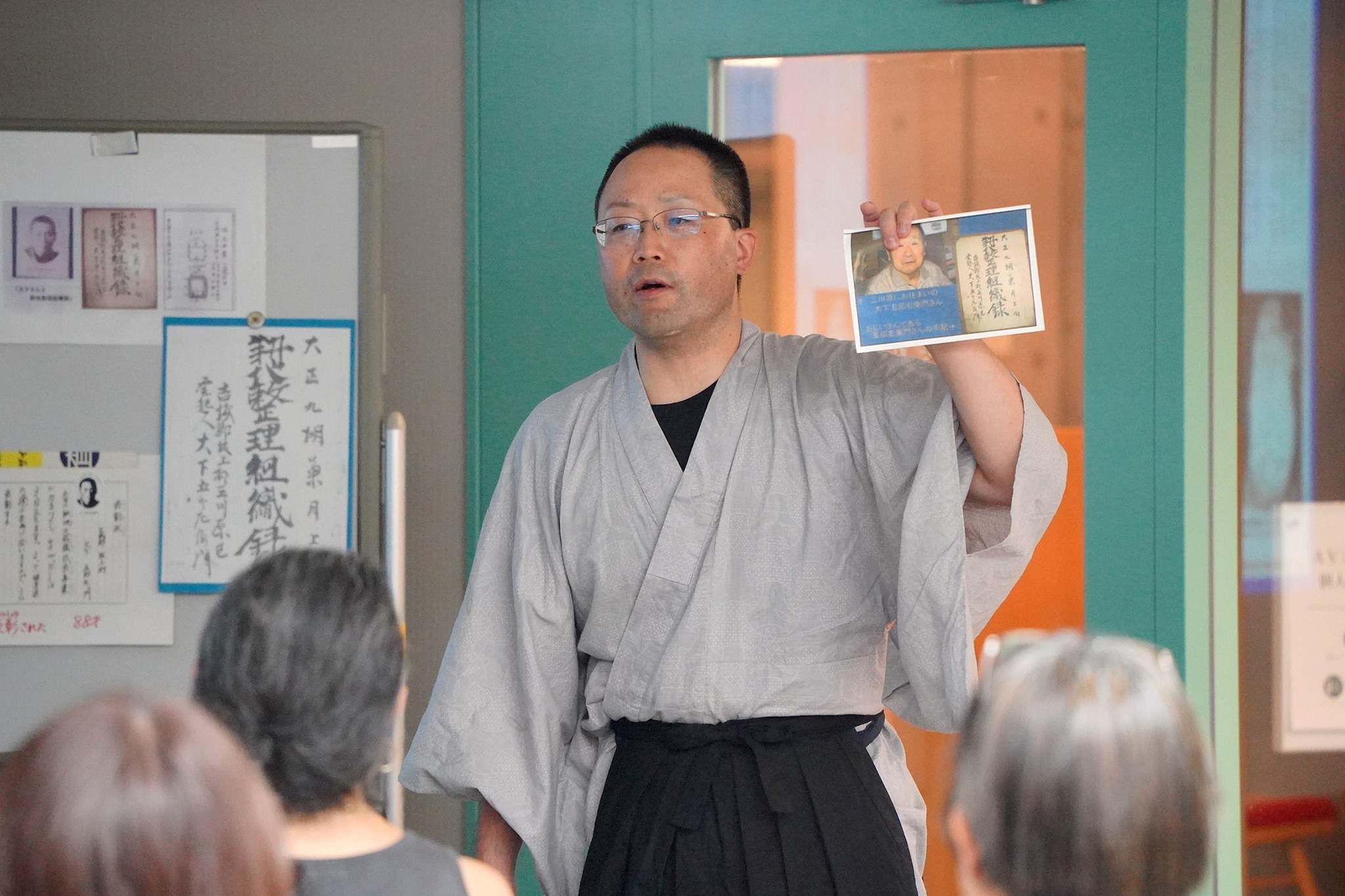 三川原用水をテーマに「歴史の学びなおし塾」