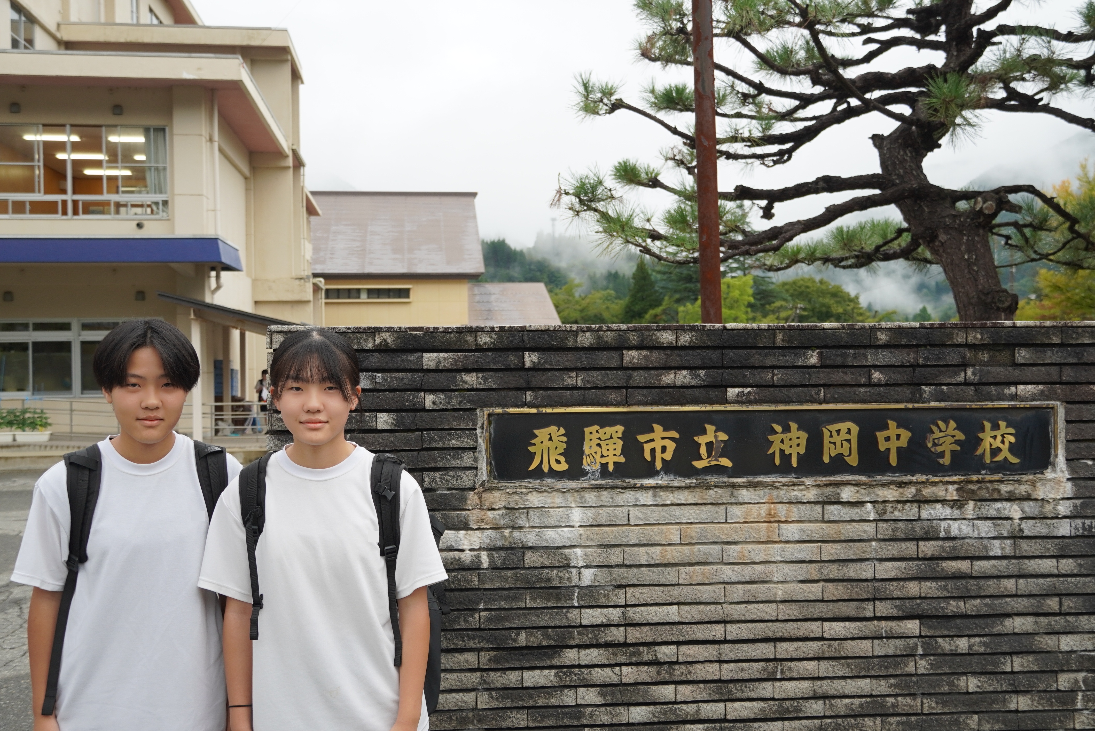 神岡中学校の生徒が先輩の想いを受け継ぎ「ごみ出しサポーター」の活動を開始