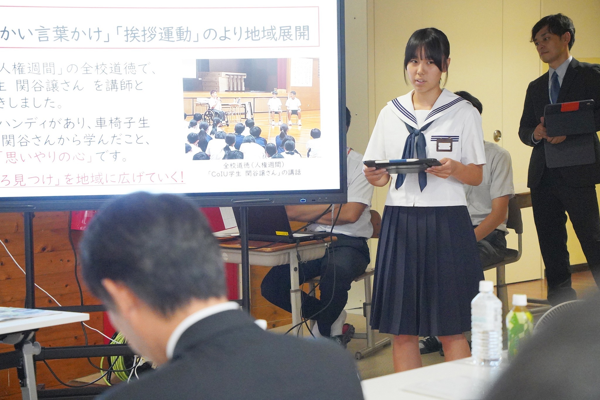古川中学校の生徒が江崎知事と意見交換