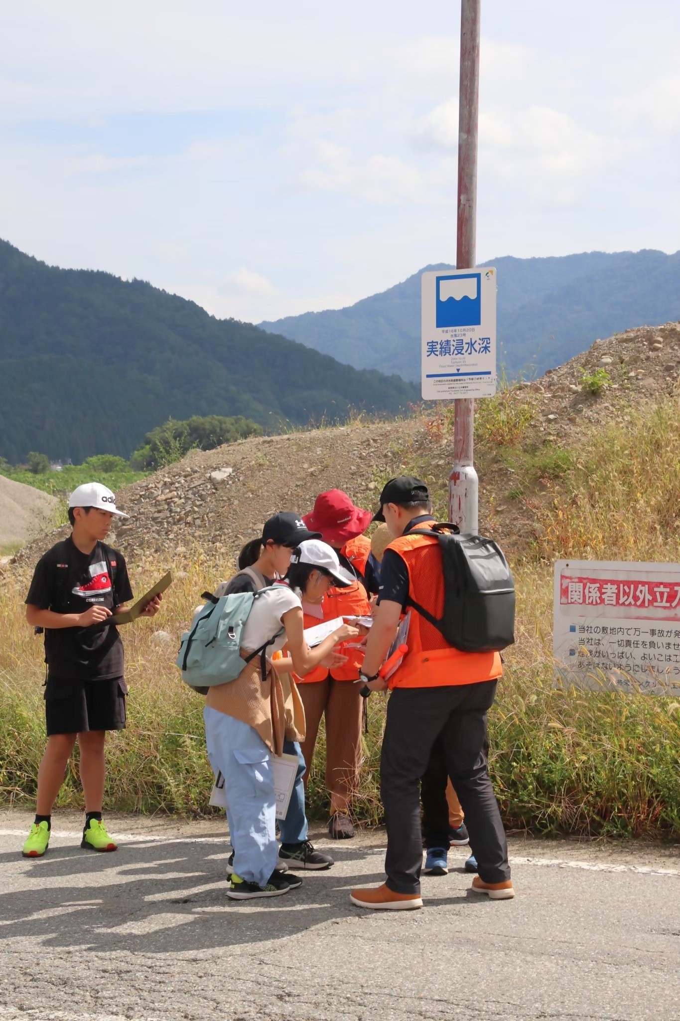 【市民掲示板】防災タウンウォッチング参加者募集