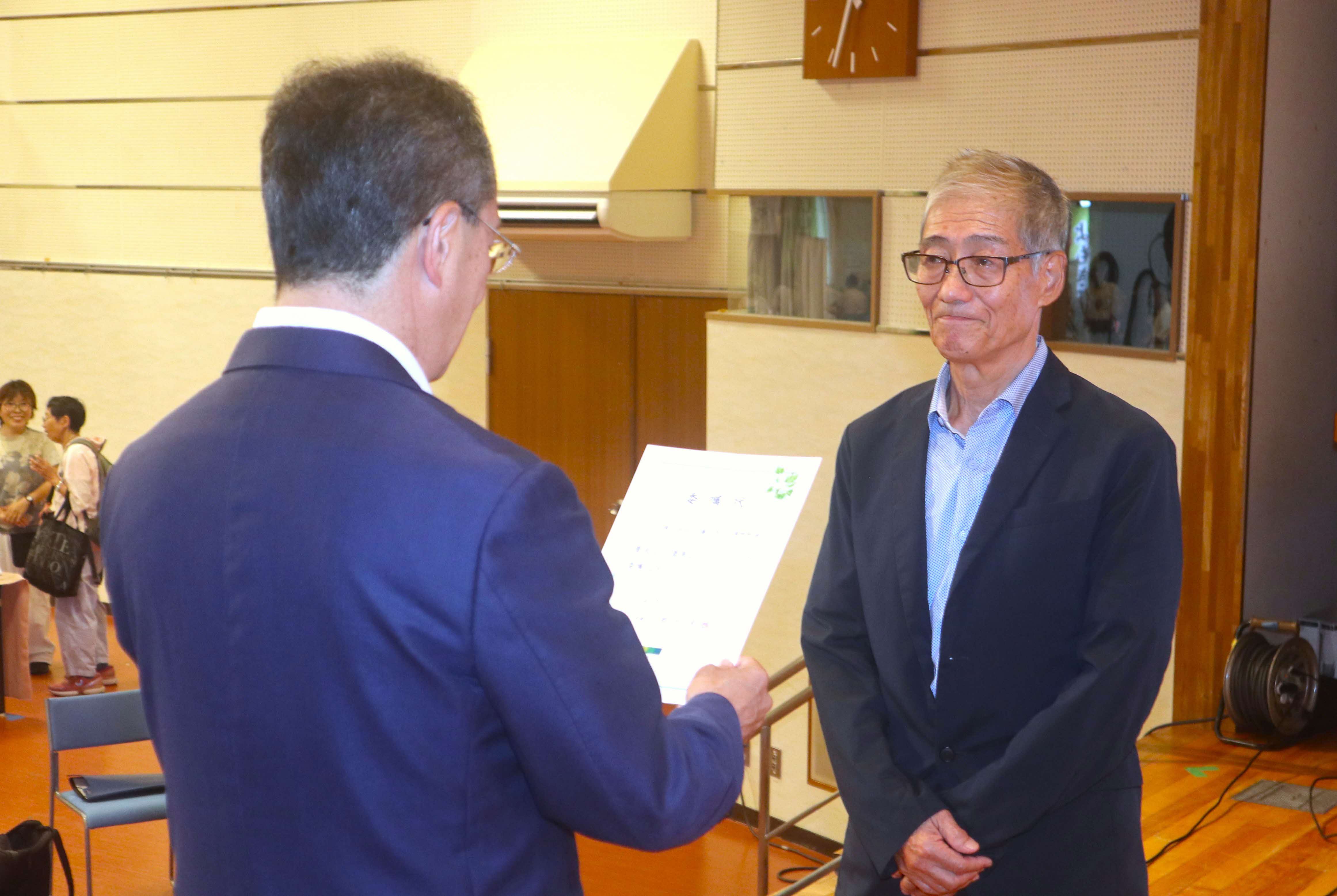 内藤記念くすり博物館を飛騨市の「薬草まちづくりパートナー」に委嘱