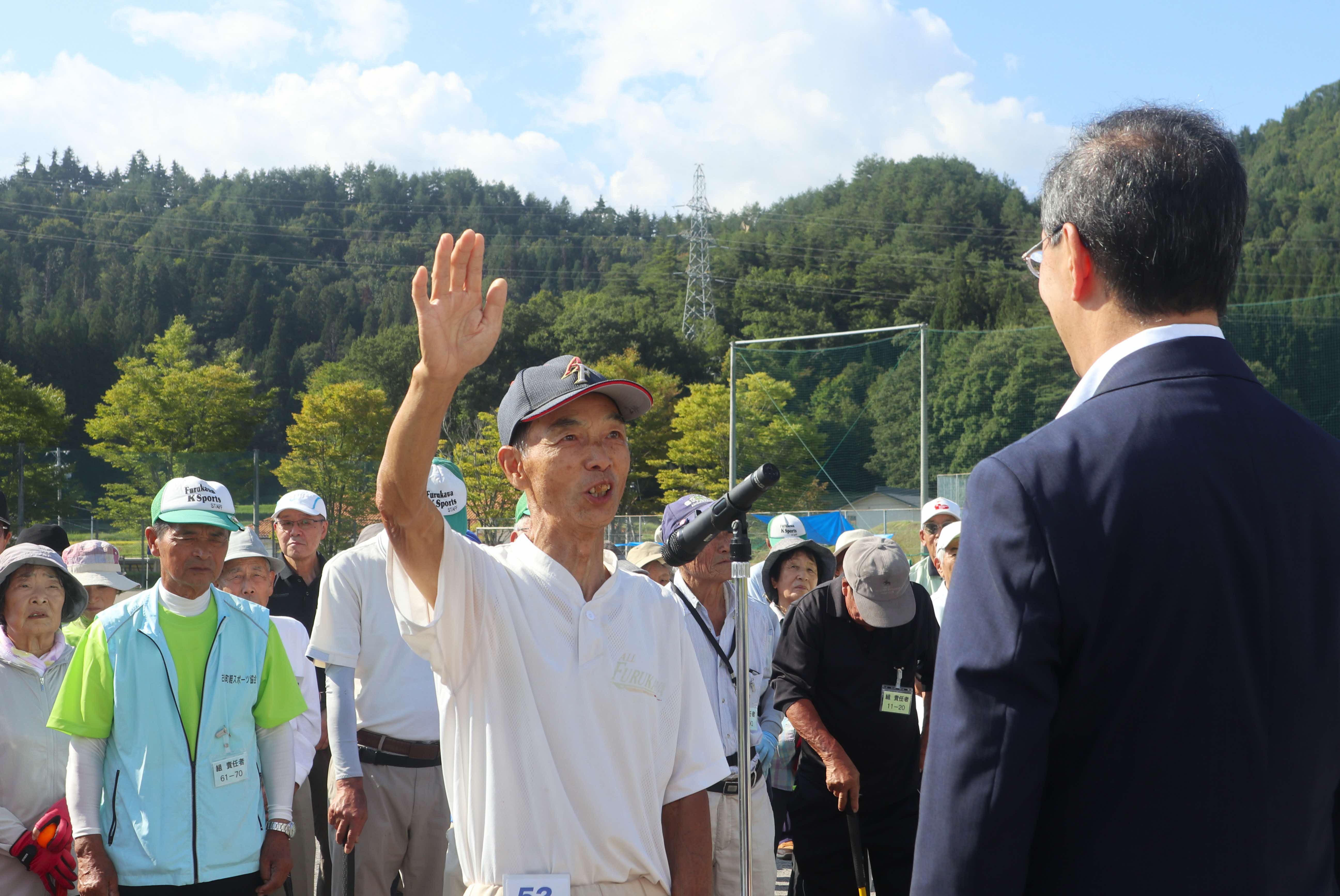 「第21回市長杯争奪グラウンド・ゴルフ大会」が開催されました