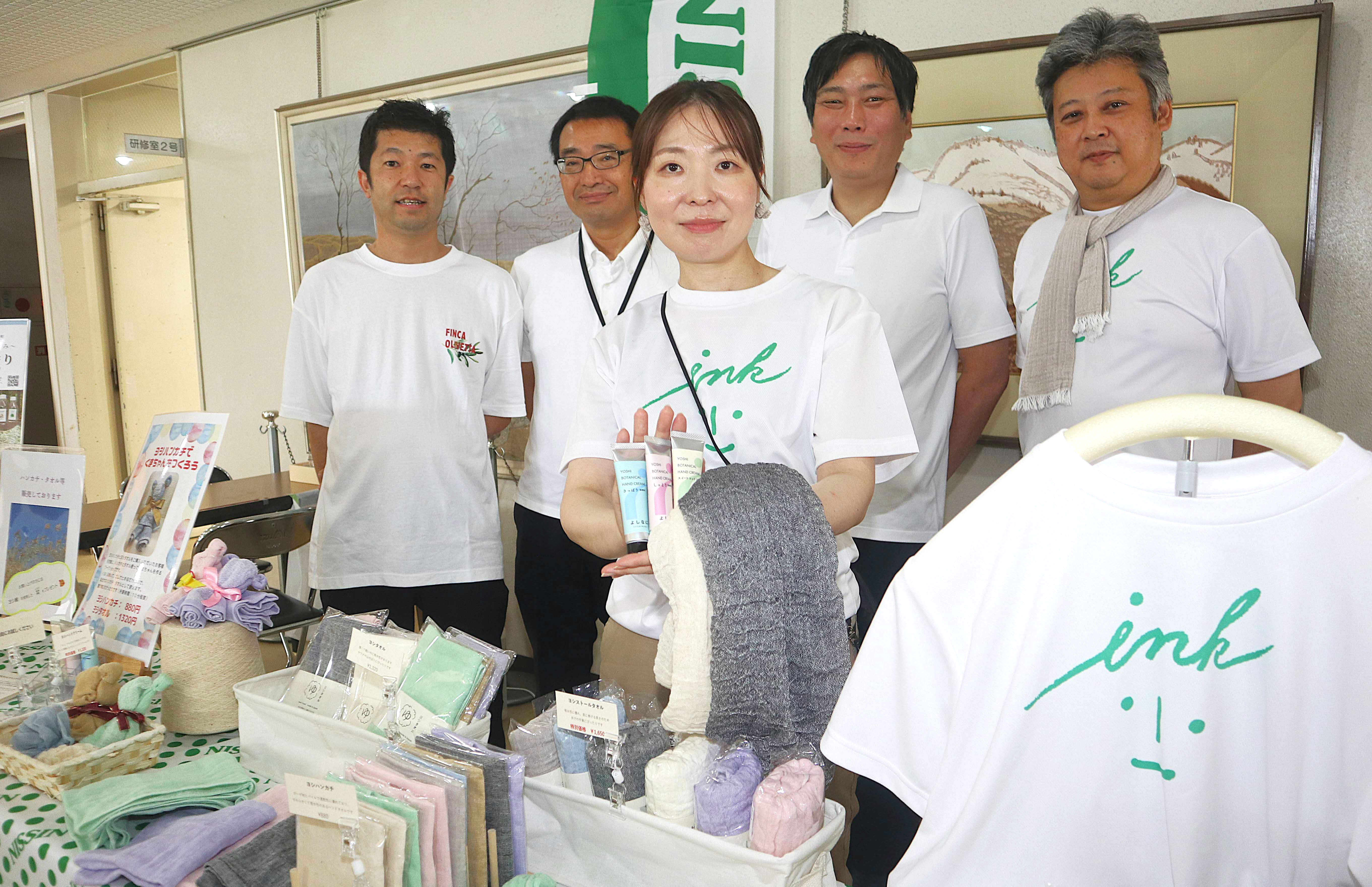 全国の薬草マニアが飛騨古川へ！ 過去最大規模で薬草フェスを開催