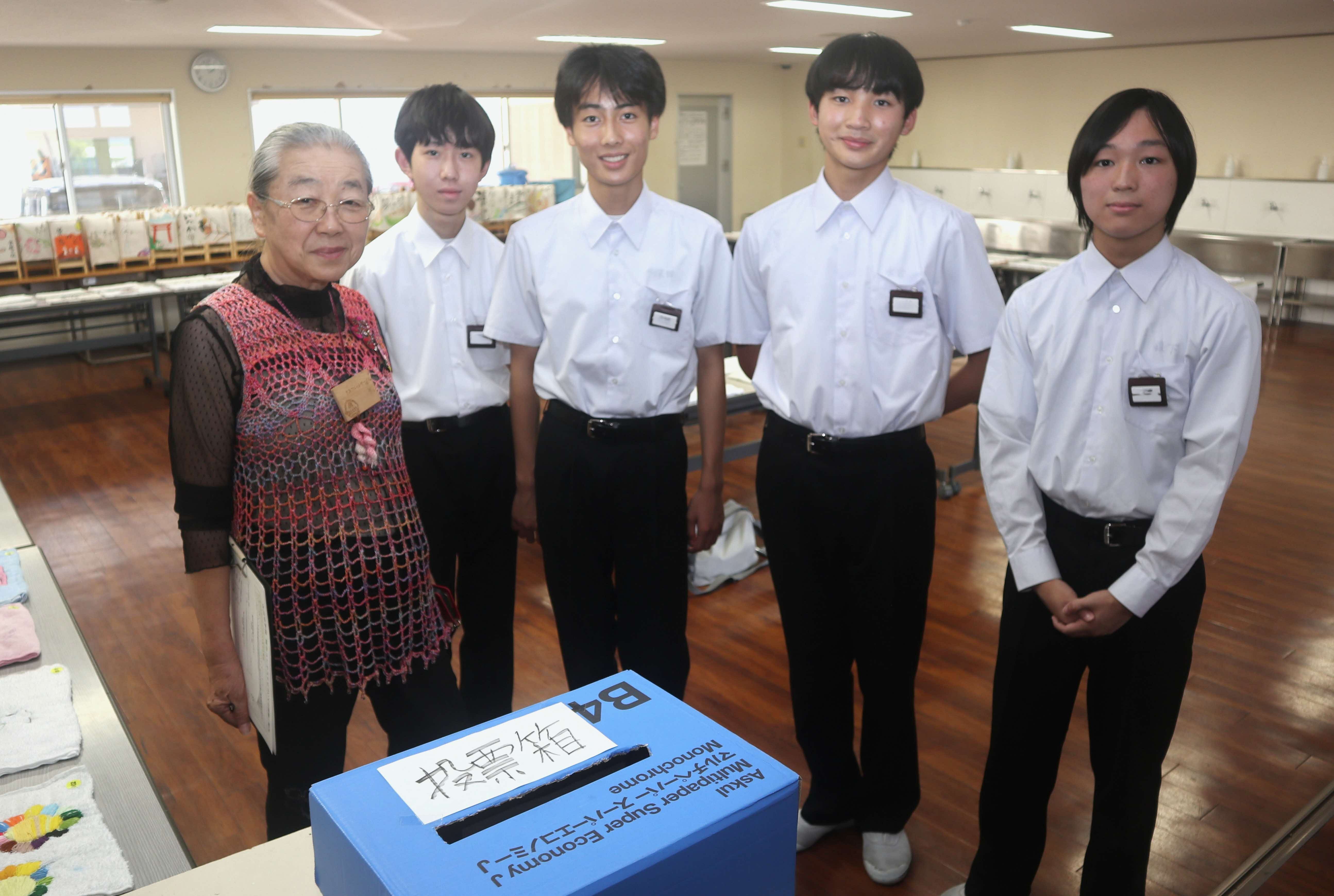 昨年終了した「子どもぞうきんコンテスト」を古川中有志が継承