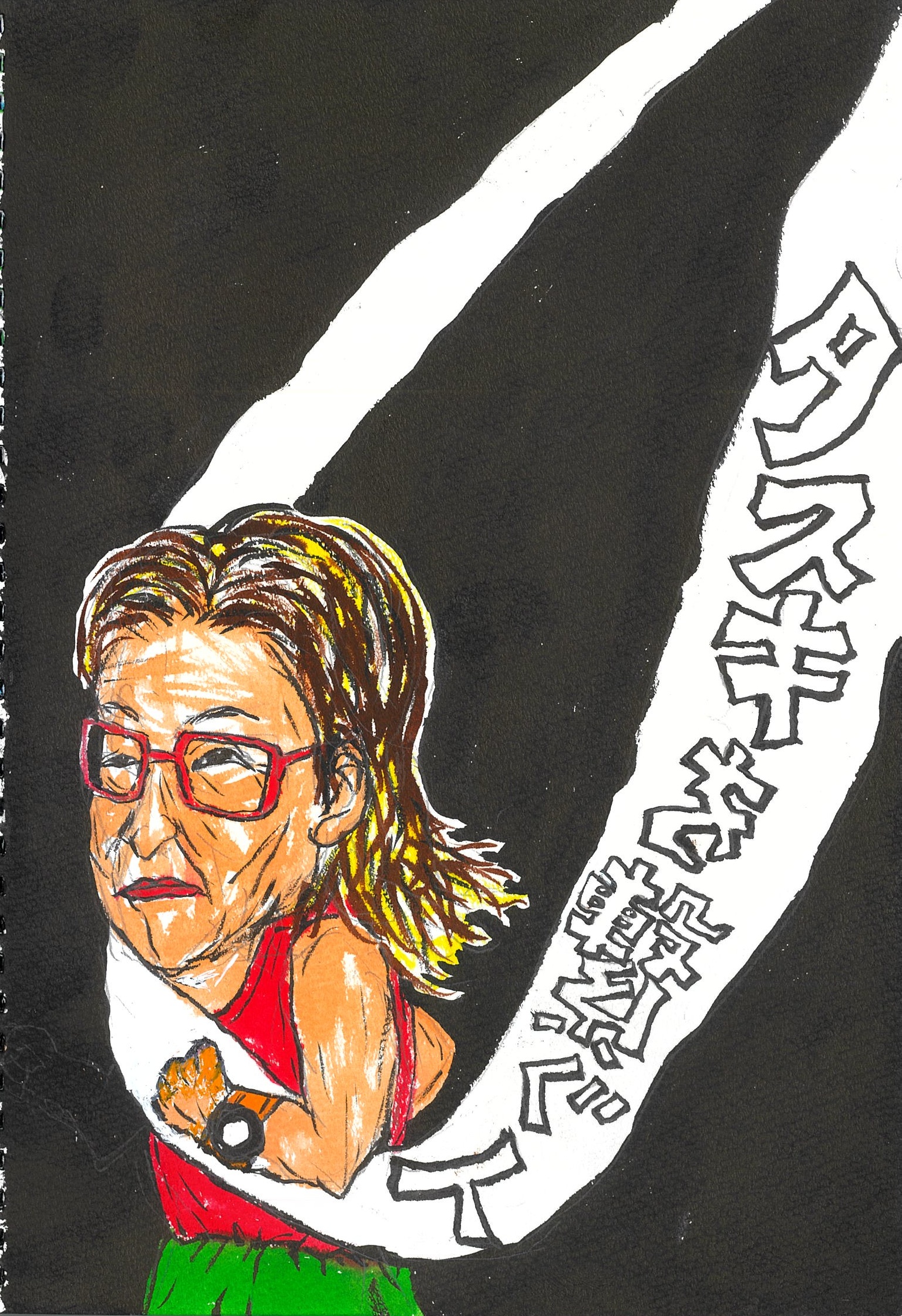 平澤さんイラスト