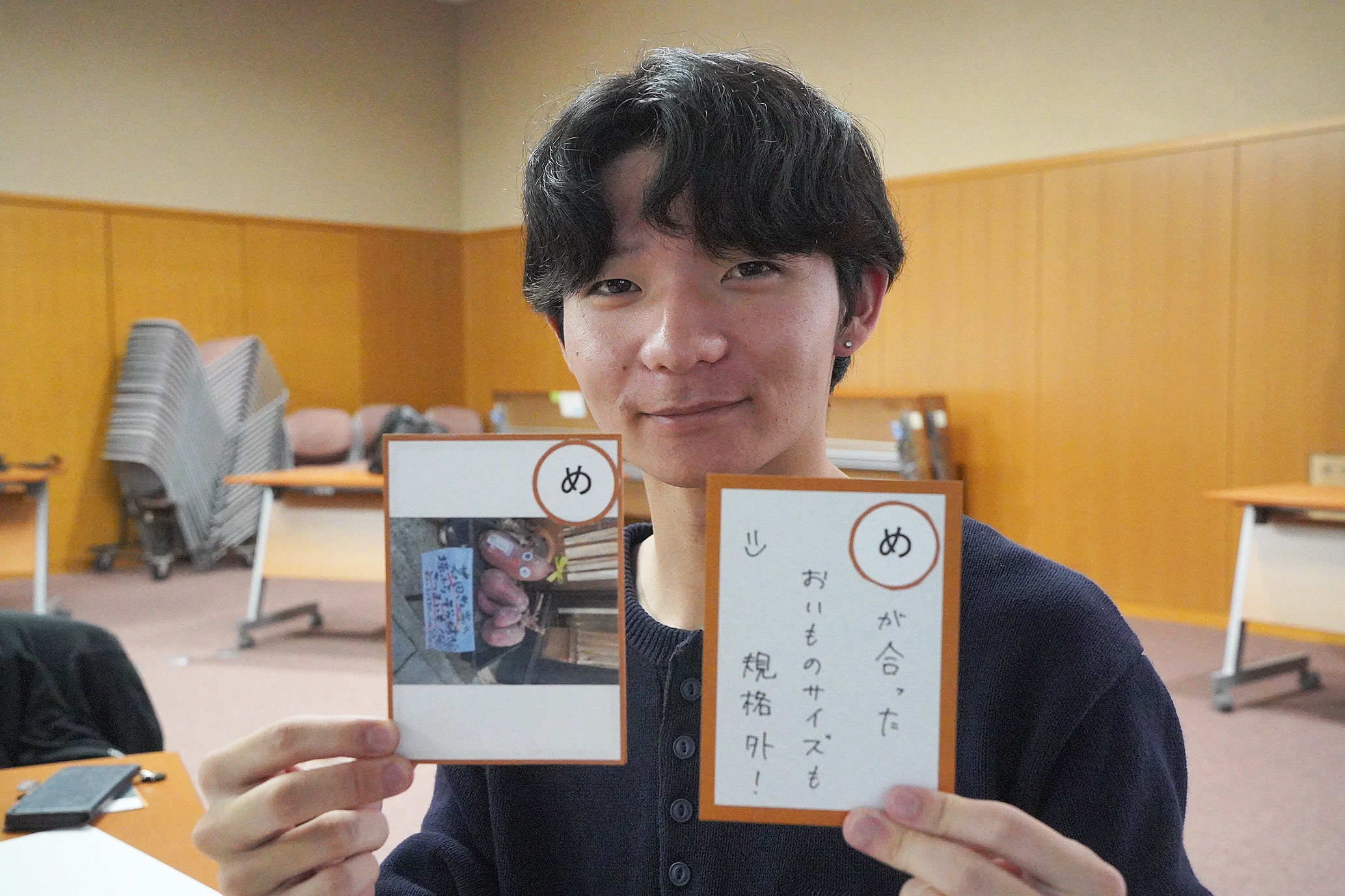 お気に入りの風景写真にメッセージを添えてオリジナルのカルタ作り
