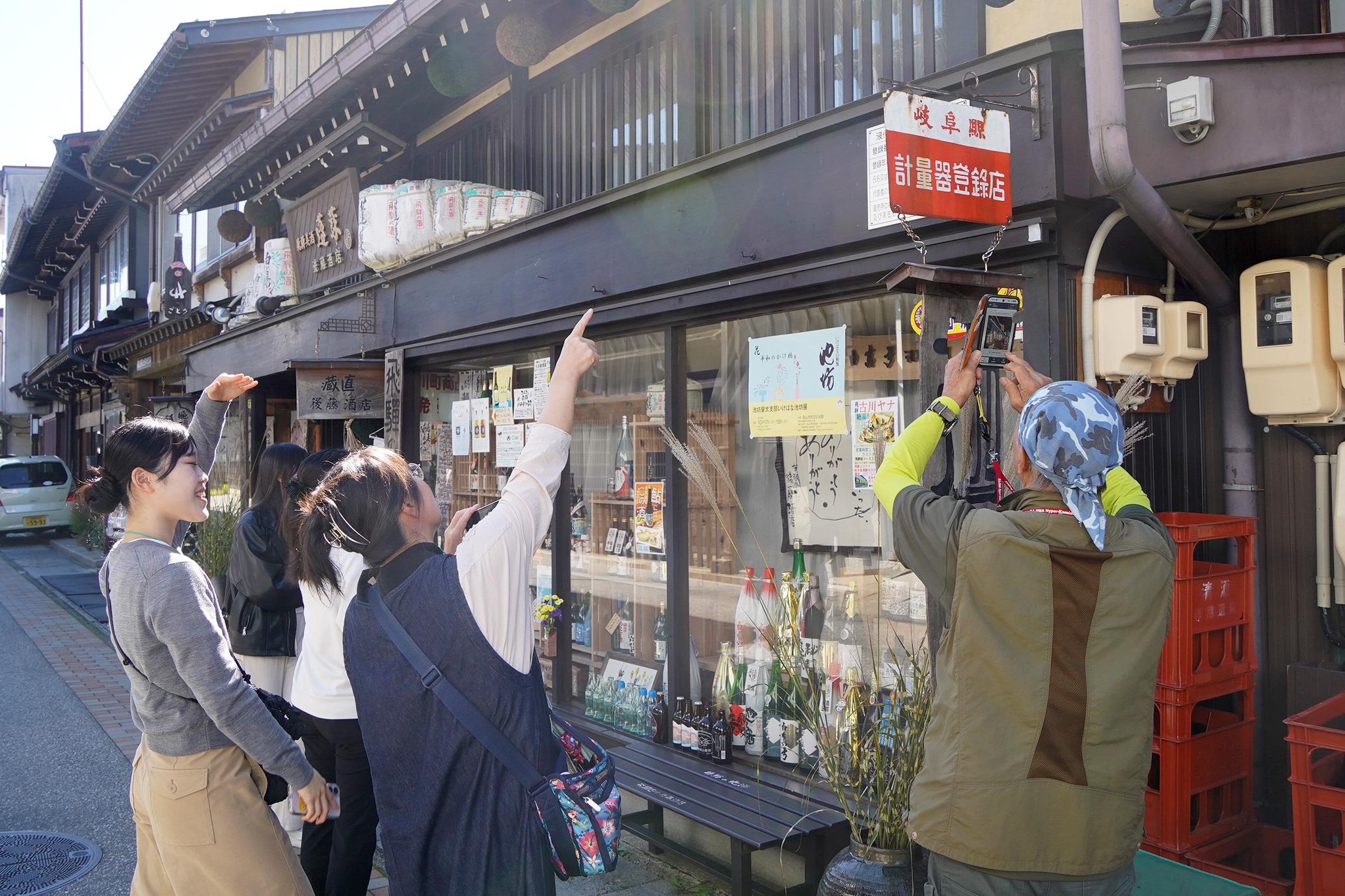 お気に入りの風景写真にメッセージを添えてオリジナルのカルタ作り