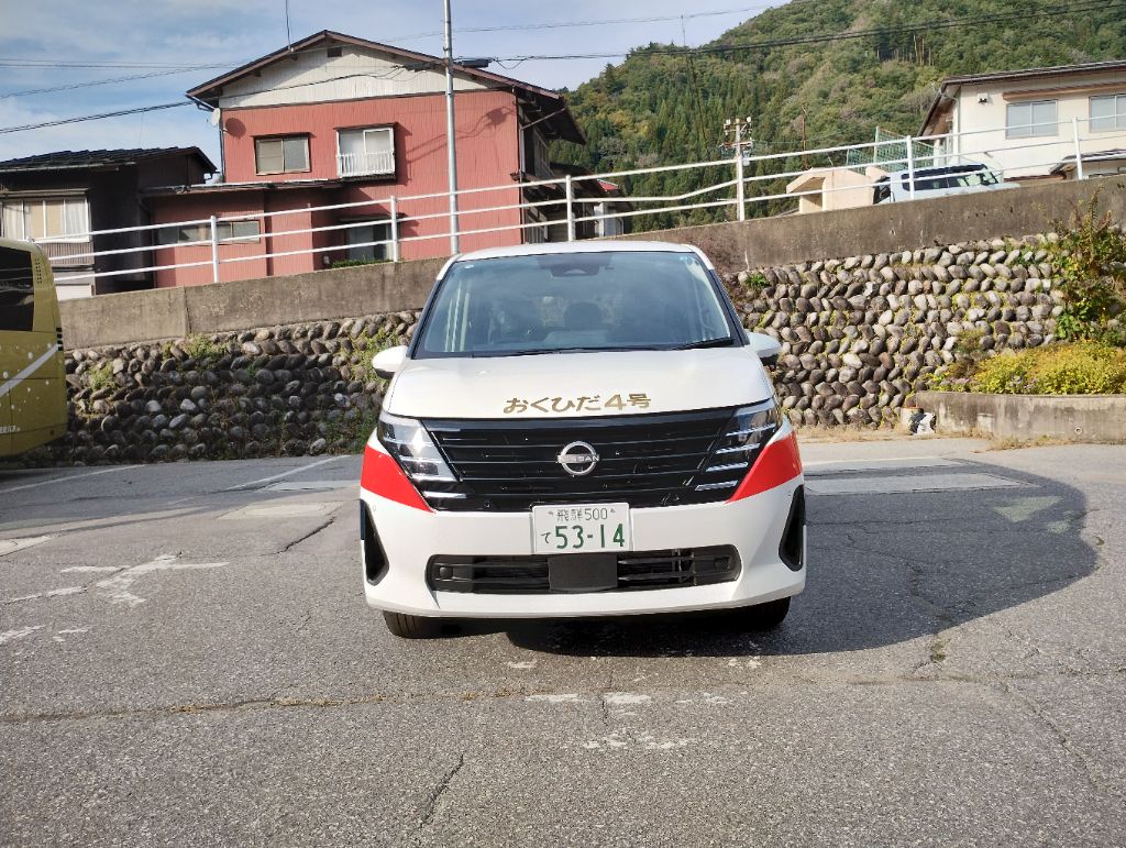 新車両 正面