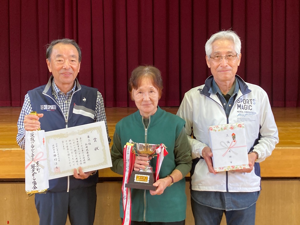 第13回飛騨市長杯争奪　ペタンク大会を開催しました