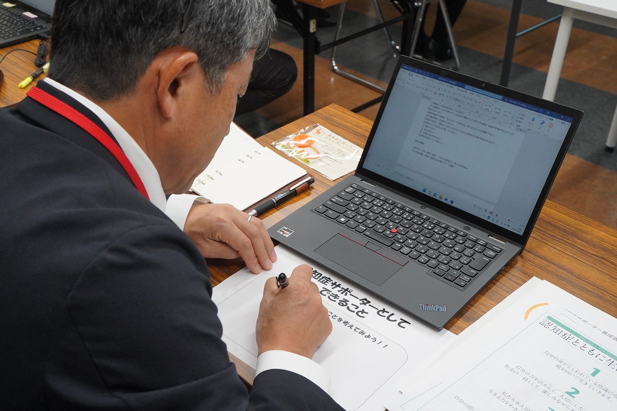 郵便局の社員を対象に「認知症サポーター養成講座」を開催