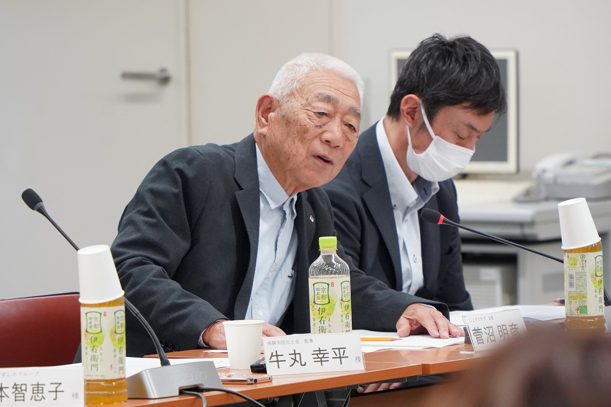 第2回飛騨市総合政策審議会を開催しました