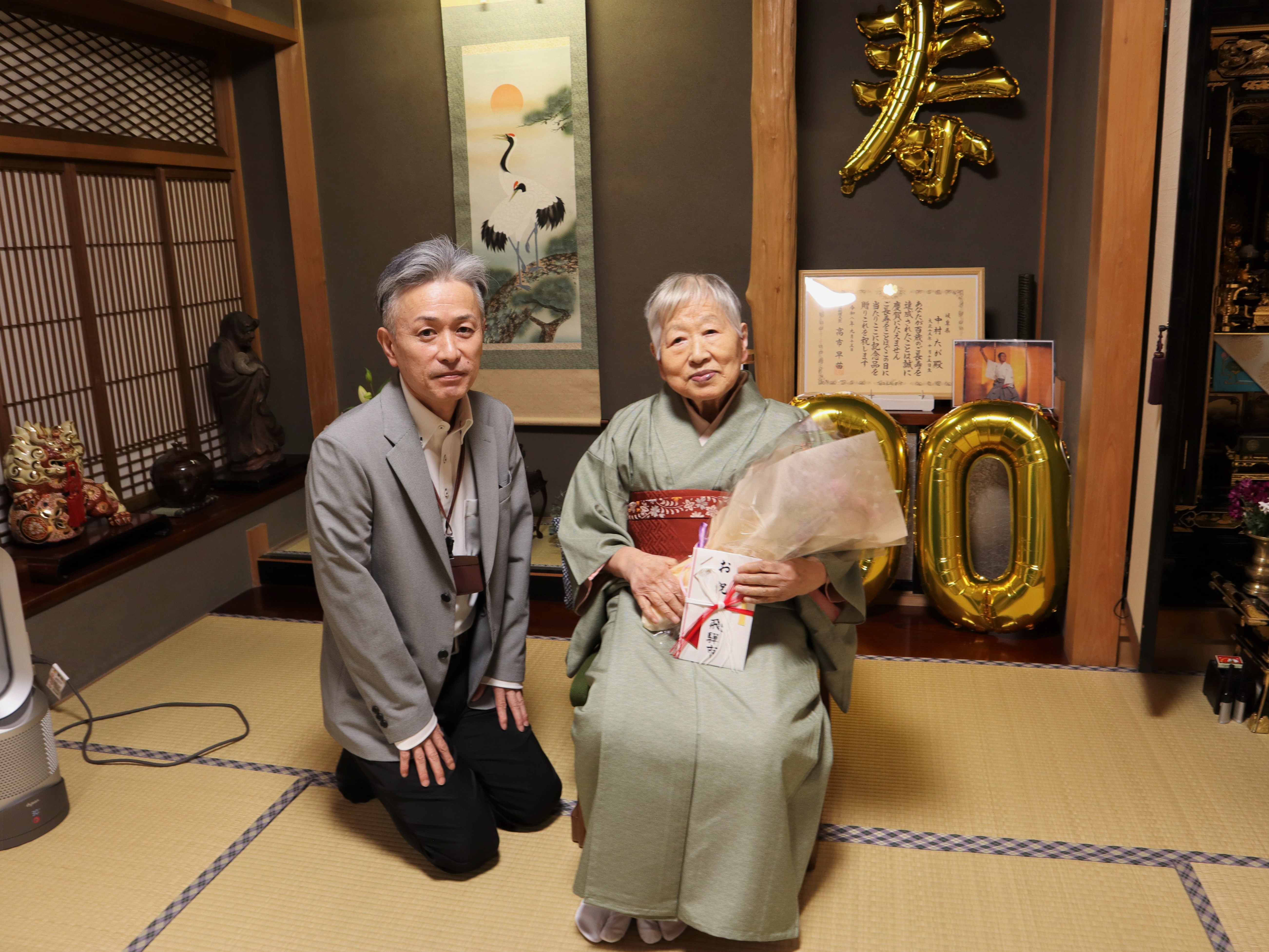 中村たがさん、めでたく百歳を迎えられました