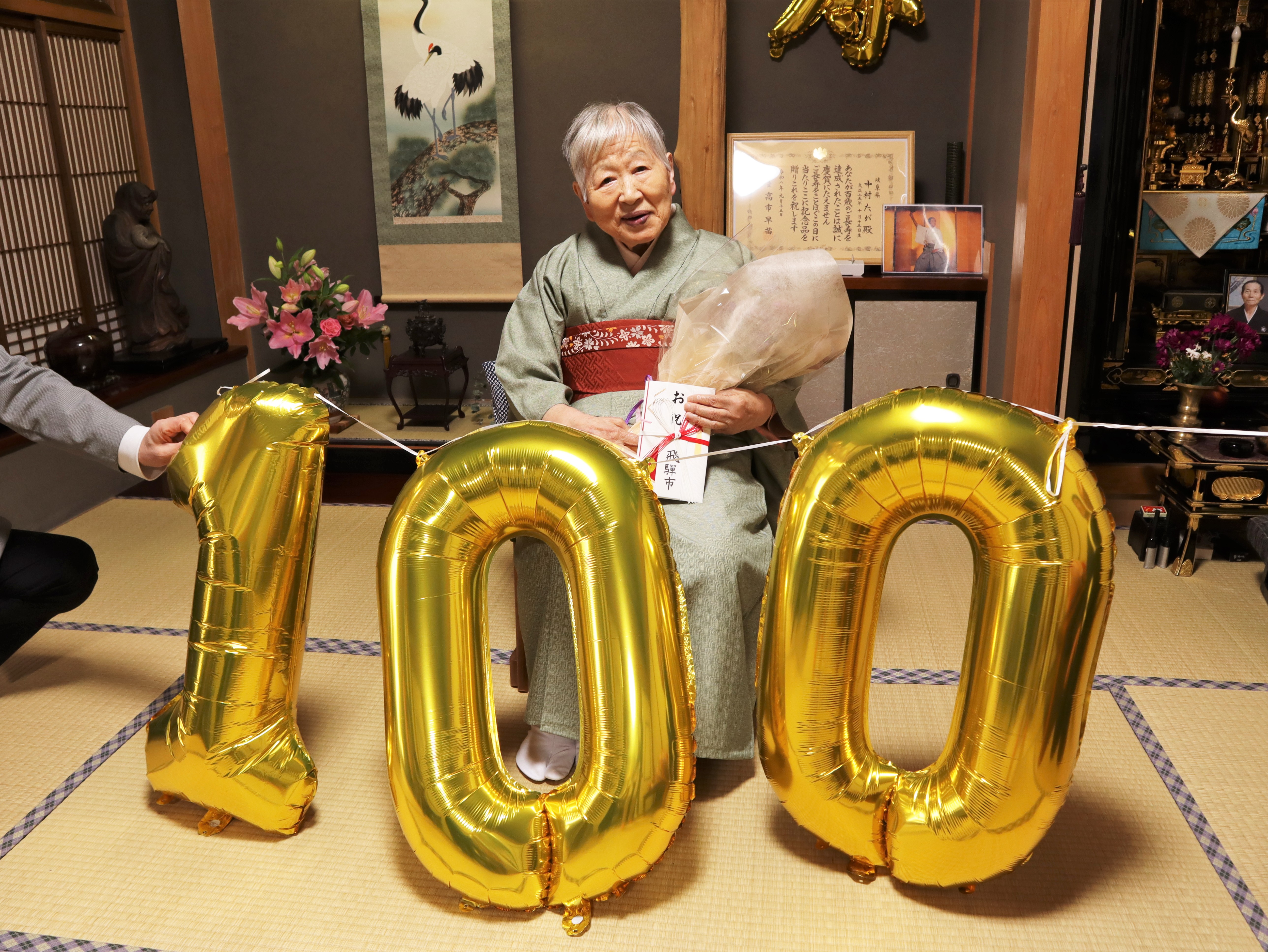 中村たがさん、めでたく百歳を迎えられました