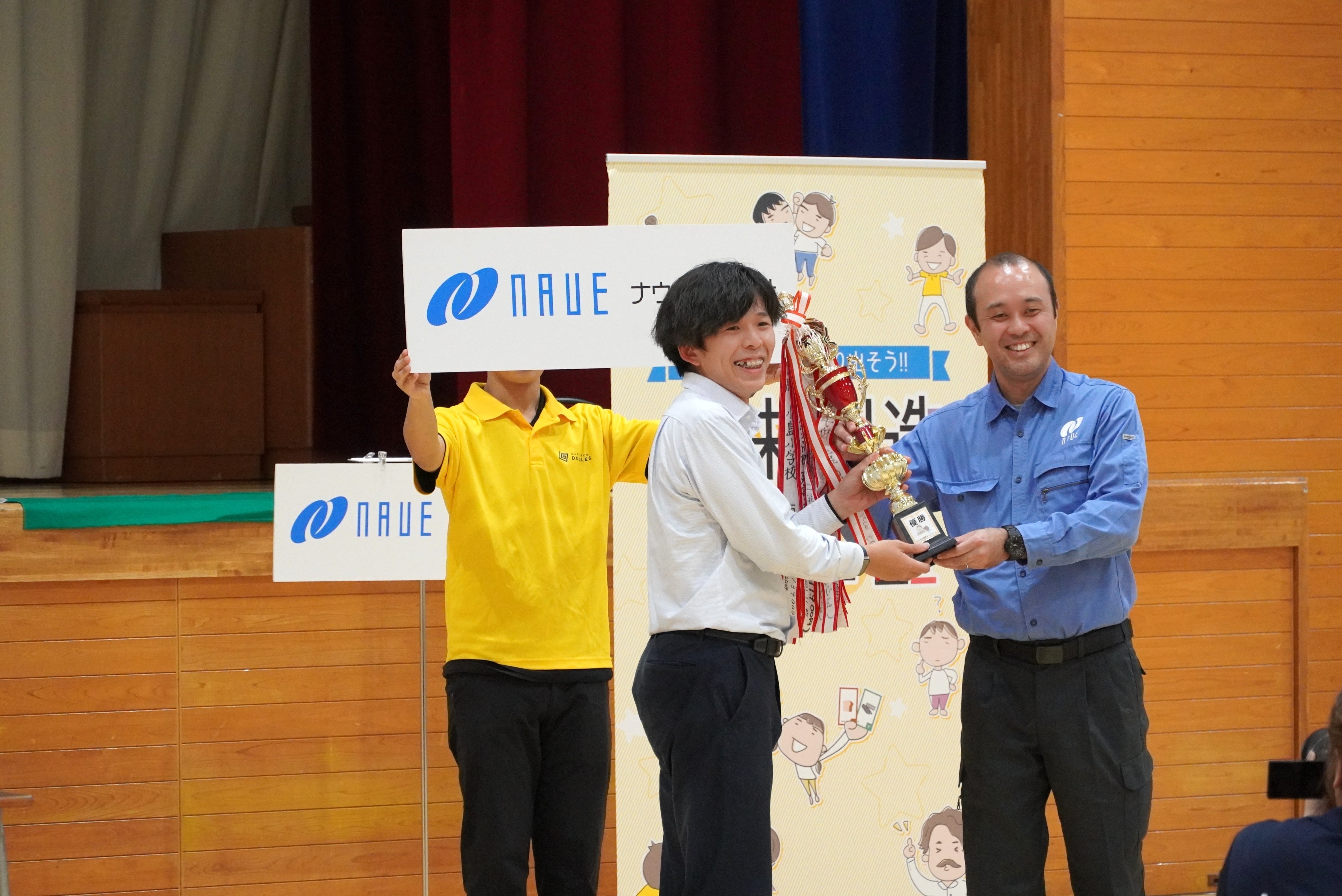 吉城高1年生経済ゲームと講話からお金の流れや将来のヒントを学ぶ