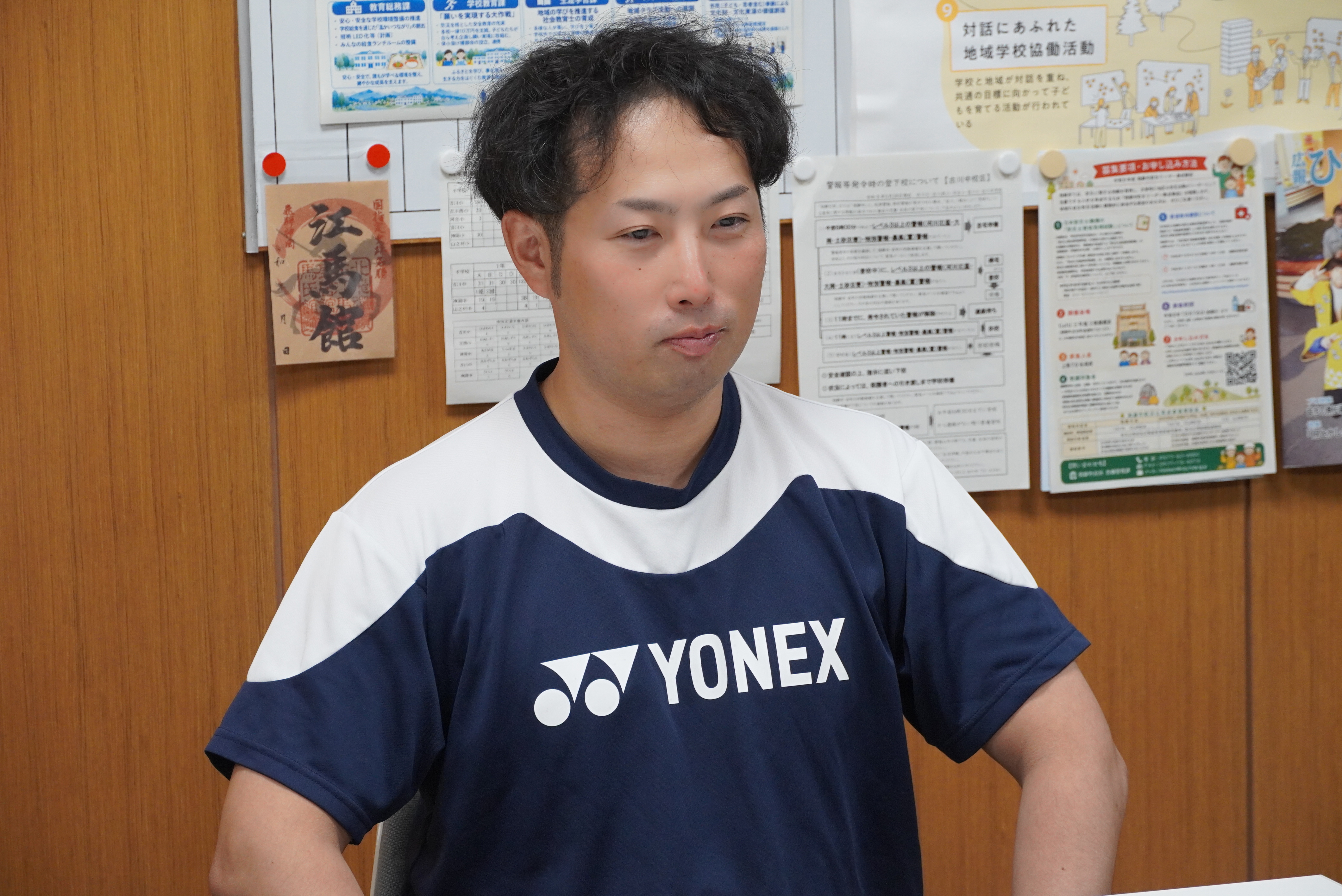 全日本シニアバドミントン選手権大会に出場する倉田選手の激励会を開催しました