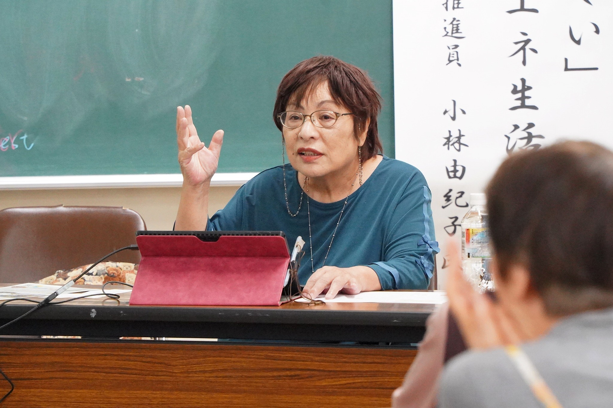 シニアの皆さんが「家計にやさしい省エネ生活」について学びました
