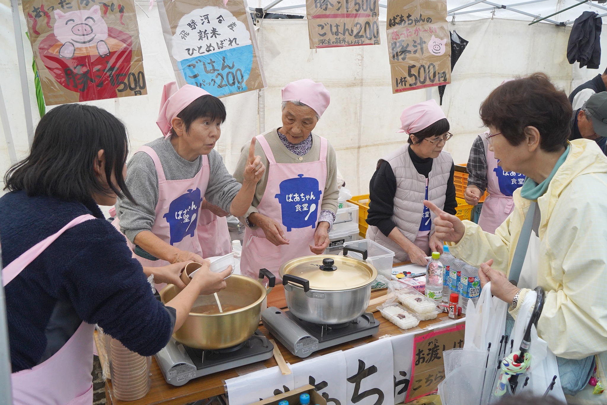「飛騨・美濃歌舞伎大会」が飛騨市で開催されました