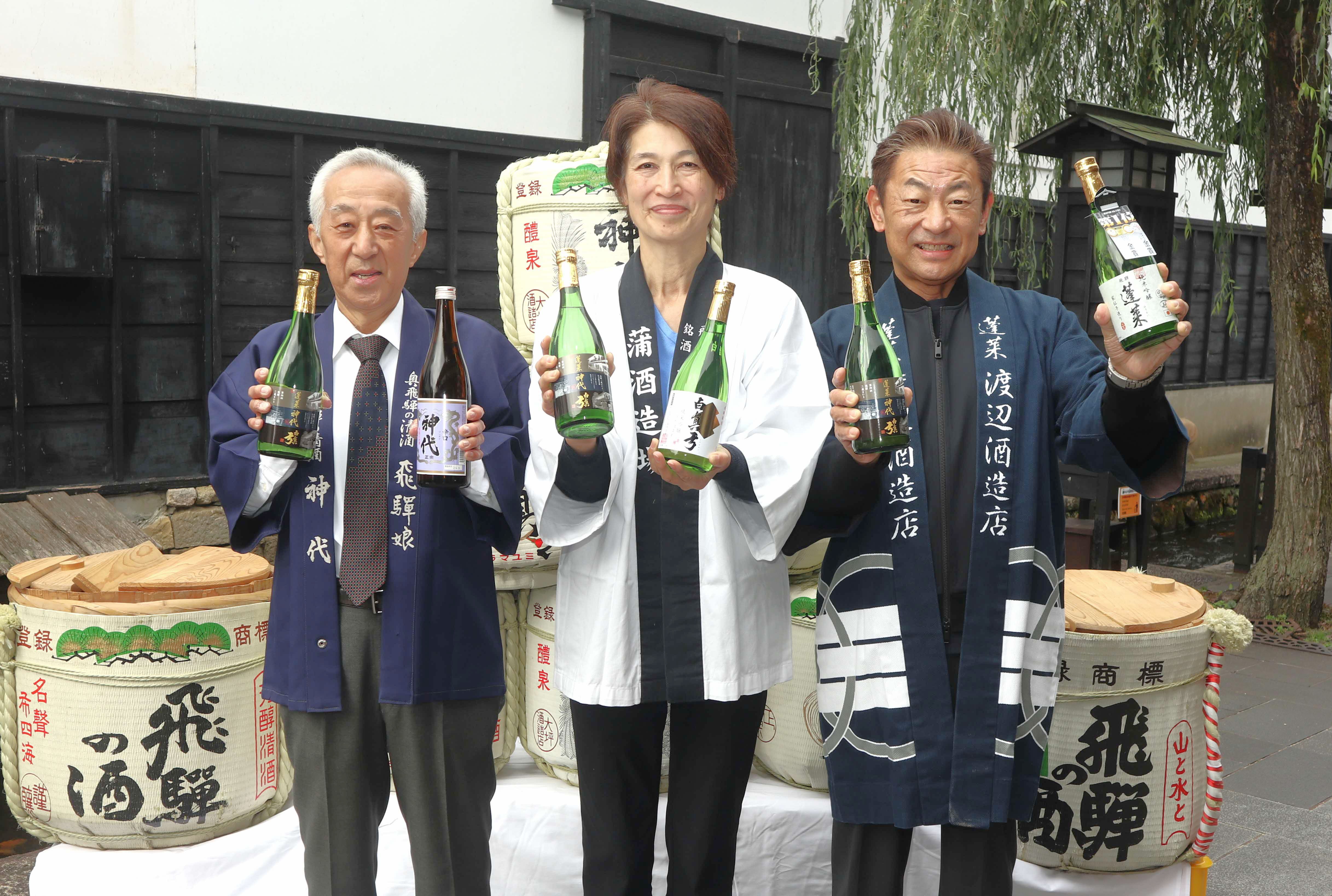 新酒の完成を祝う「三蔵まいり」盛大に～市内蔵元が記者会見開く