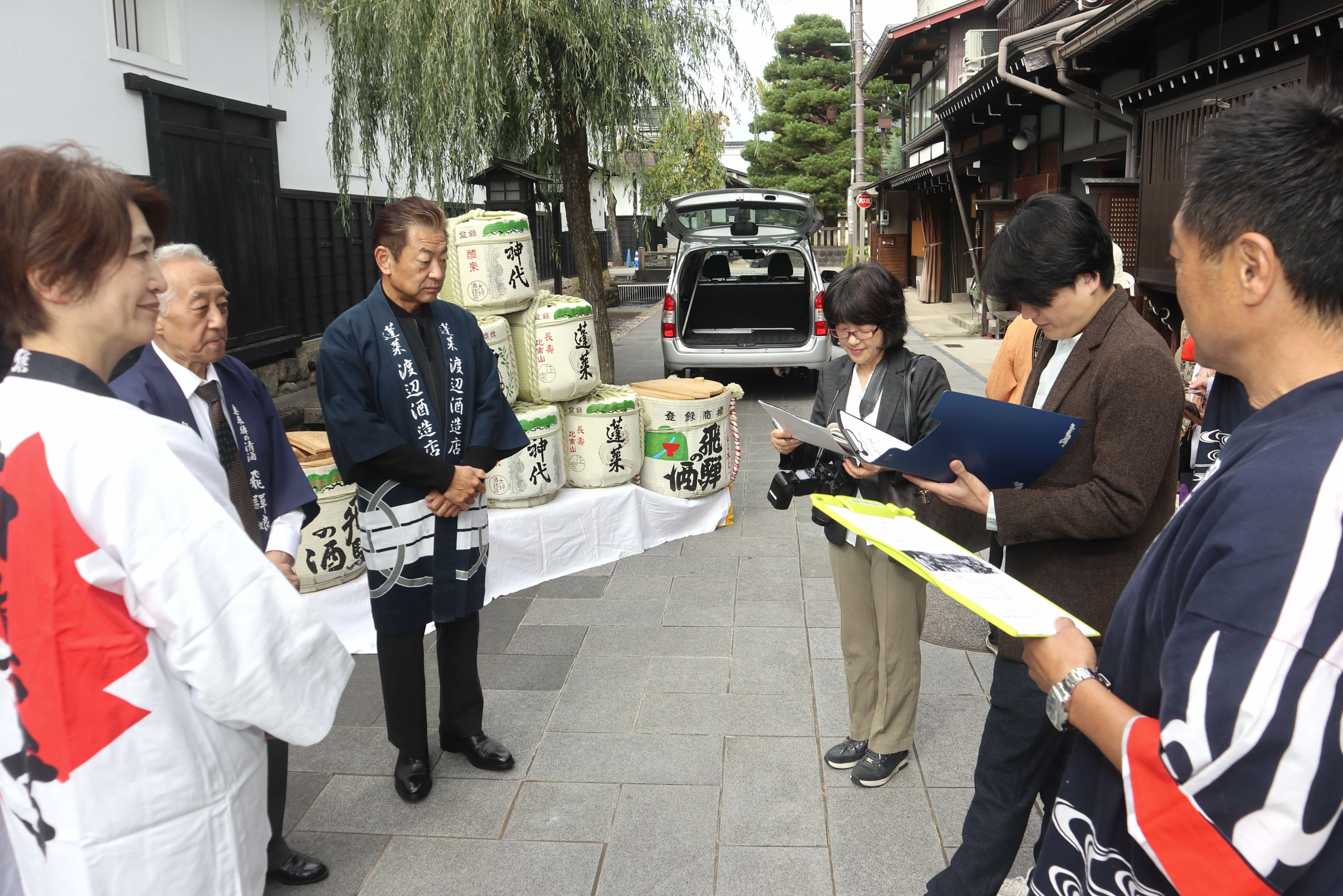 新酒の完成を祝う「三蔵まいり」盛大に～市内蔵元が記者会見開く