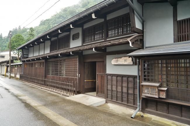 飛騨市夢館