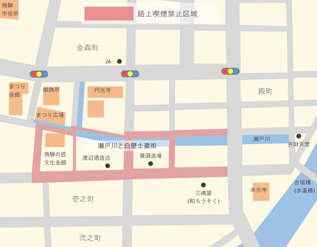 路上喫煙禁止区域の地図