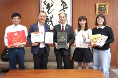 台湾新港郷から郷長らが表敬訪問～郷土料理の販売も