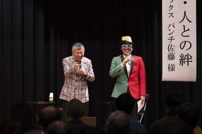 神岡・町づくりシンポジウムを開催