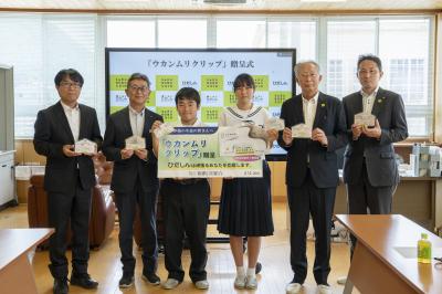 飛騨信用組合より市内中学生へ学習用具が寄贈されました