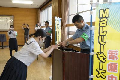 神岡中学校でMSJリーダーズ任命式が行われました