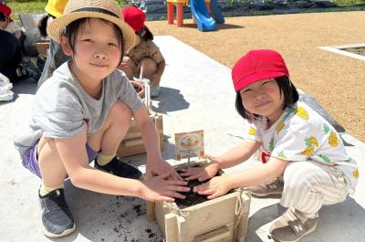 「オレンジガーデニングプロジェクトin飛騨市」始まる～宮川町の児童と園児たちが「種まき会」～