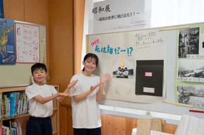 昭和100年を記念して神岡中で「昭和展」