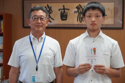 古川中学校出身の長瀬智煌さんが3年連続の全国パソコン技能競技大会へ