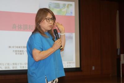 保育士らを対象に乳幼児の「身体調和支援」に関するスキルアップ研修会を開催