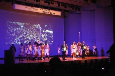 ねんりんピック・サッカー交流大会の監督会議や表彰式が行われました