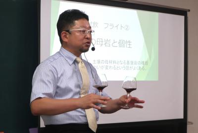 市民カレッジ“食”の講座「ワインの個性はどこから来る？」開く