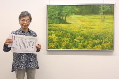 「市民賞」に宮川町桑野の荒木さんが選ばれました