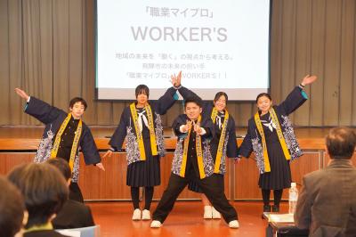 児童生徒らが実践してきた探究活動の成果を発表