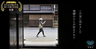 メイングラフィック画像1