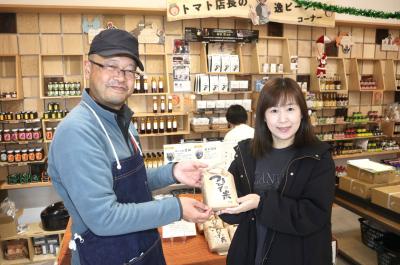 グランプリ受賞に輝いた「プレミアム米フェア」を開催